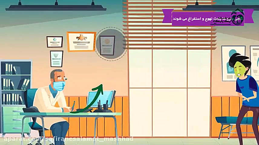 اسهال و استفراغ: تهوع و استفراغ بزرگسالان عمل زیبایی