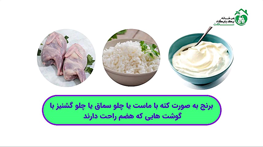 اسهال و استفراغ: توصیه های خودمراقبتی طب ایرانی در درمان اسهال ابرسانی پوست