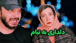 کلیپ طنز خنده دار محسن ایزی  و...