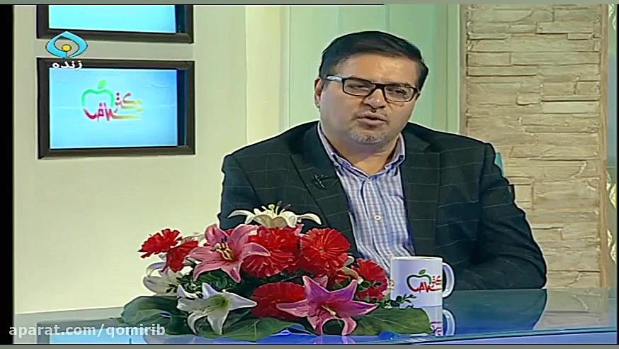پیشگیری از تالاسمی بیومهندسی عصبی