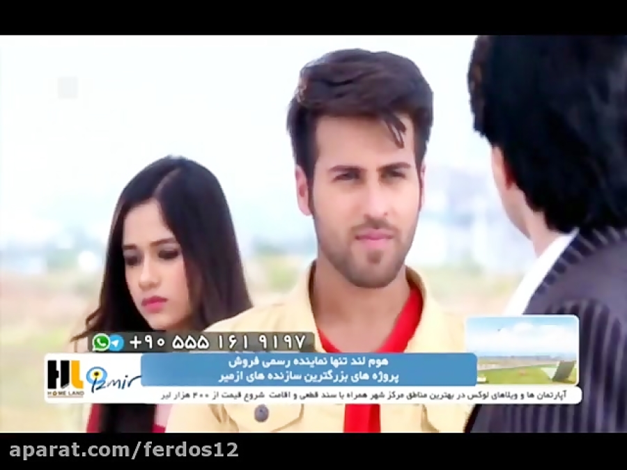 سریال هندی تویی عشق من قسمت 42