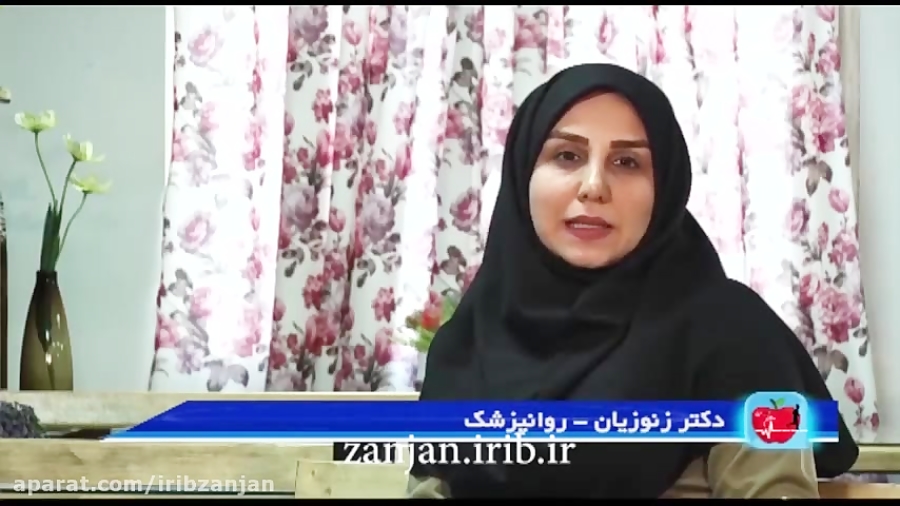 روش های مدیریت استرس _ 2