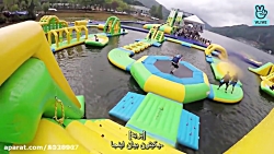 ران بی تی اس 84 زیرنویس چسبیده...