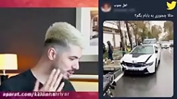 فرشاد سایلنت