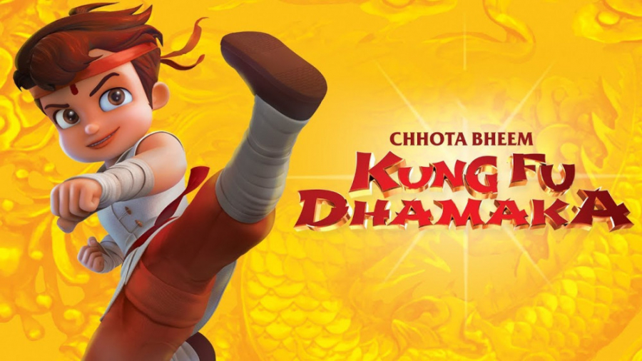تریلر انیمیشن بیم کوچولو کونگ فو کار - Chhota Bheem Kung Fu Dhamaka زمان69ثانیه