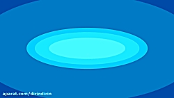 دیرین دیرین  جاشو