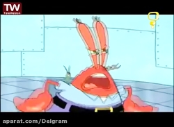 انیمیشن باب اسفنجی باب اسفنجی...