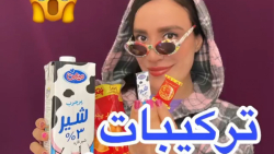 طنز جدید خنده دار ایرانی طنز خ...