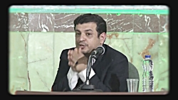 کلیپ استاد رائفی&zwnj;پور تفاو...