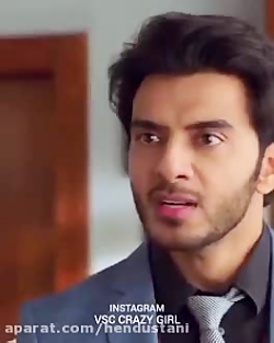 سریال هندی مسحور