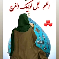 گل نرجس