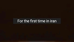 داستان عاشقانه (زیرنویس فارسی)