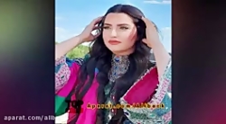 آهنگ افغانی هزارگی  آتش | جدید...