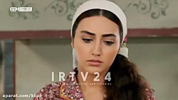 سریال ترکی روزگارانی در چوکورو...