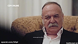 سریال ترکی نفوذی | قسمت 48 | د...