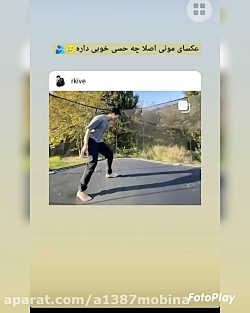 پست های اخیر اعضای بی تی اس در...