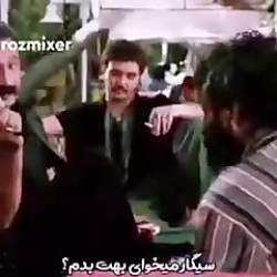 کشتی کج جانسینا