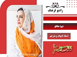 درباره ی برندگان جایزه ی ادبی گنکور