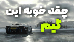 گیم پلی رسمی بازی فورزا هورایزن 5 - Forza Horizon 5