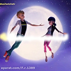 مرینت و آدرین