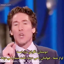 کلیپ درباره خدا / کلیپ انگیزشی