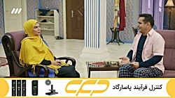 سریال پلاک 13 قسمت 40 (به زودی...