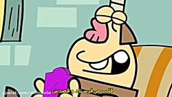 دیرین دیرین  بهرخ