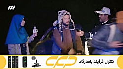 سریال پلاک 13 قسمت 41 (به زودی...