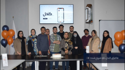 اپلیکیشن کندل یک ساله شد