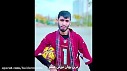 وسط بازی فوتبال دعوا شد