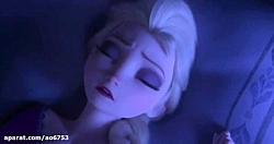 شعر السا در فروزن ۲ (تو اینجای...