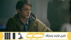 سریال قضاوت Yargı قسمت 13 (به...