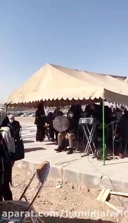 مداح بهشت زهرا/مداح بهشت سکینه /گروه عرفانی بهشت زهرا ۰۹۱۲۷۹۹۵۸۸۶