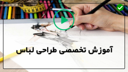 آموزش طراحی لباس رایگان - بهترین طراحی لباس - مانکن ساده در طراحی لباس
