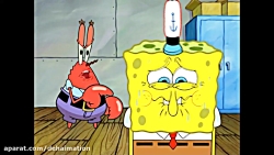 27 دانلود باب اسفنجی دوبله فار...