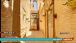 ترانه شاد " آرامشم میدی " با ص...