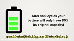 10 تر فند با شارژ کم گوشی نبای...