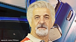 ۶ثانیه نیسان ابی  جدید