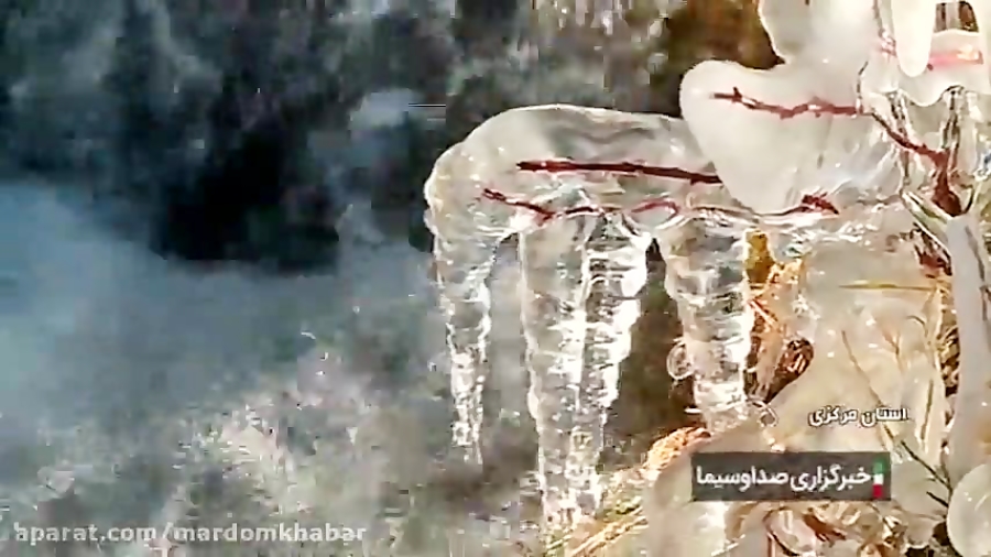 طبيعت شازند پس از باران طبيعت شازند پس از باران