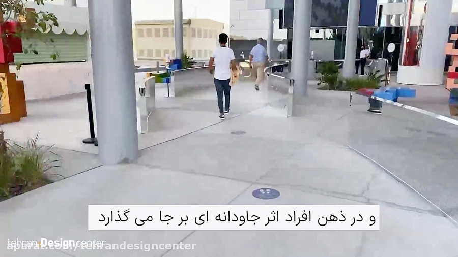 گزارش تصویری از پاویون فرانسه در اکسپو دبی 2020 | تهران دیزاین سنتر گزارش تصویری از پاویون فرانسه در اکسپو دبی 2020 | تهران دیزاین سنتر