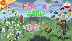 {آموزش فارم گل}(flower farm)