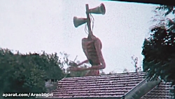 سعید والکور جدید