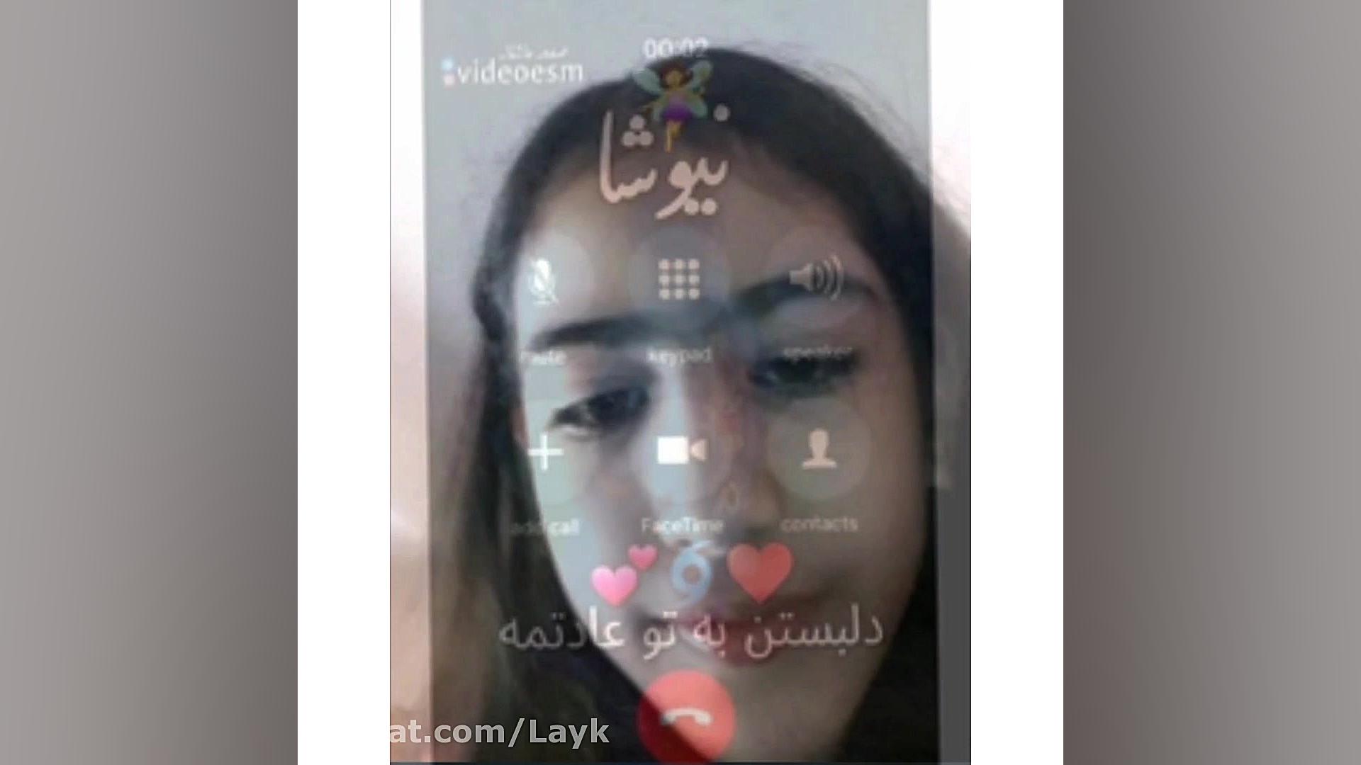 نیوشا دوست من عاشقتم همایون شجریان