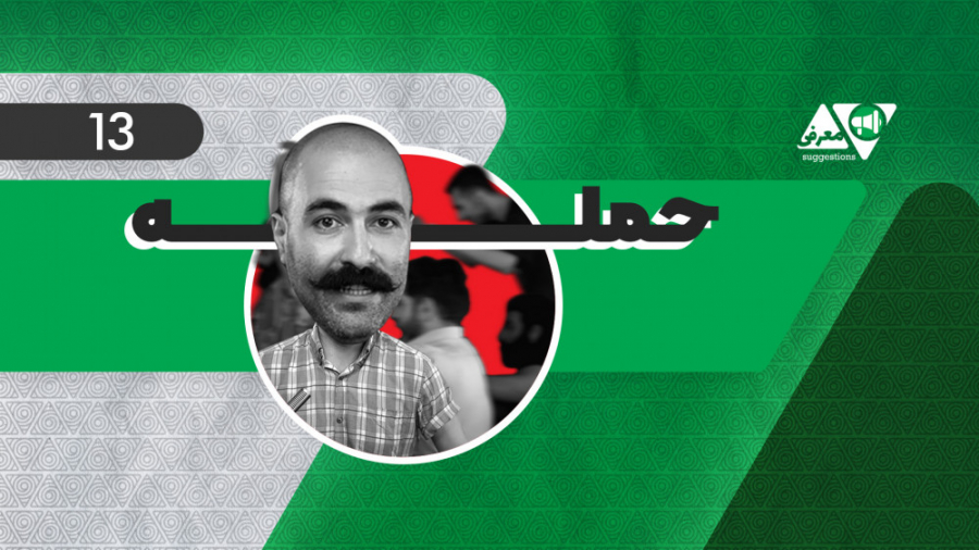 بازار , گاوی , خرسی , ارز , دیجیتال , کریپتوکارنسی

بازار , اصطلاحاتی , بازارهای , سنتی , واقع , وال , استریت , نشأت , سایر , بازارها , جمله , کاربرد , اصطلاح , توصیف , وضعیت , سرمایه , کاریرد , اشاره , صعودی , نزولی , شود؟ , استدلال‌های , معروف , گاو , مبارزه , آماده , می‌کند , شاخ‌هایش , می‌گیرد , حمله , می‌شود , حرکت , رو , مشابه , روند