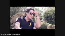 میکس فیلم تو و من با اهنگ تمام...