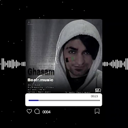 آهنگ جدید رپ افغانی بصیر افغان...