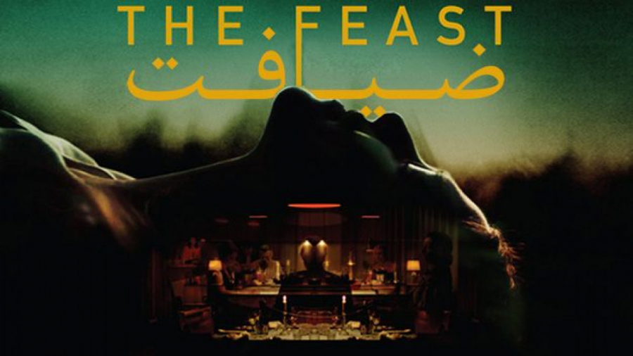 فیلم ضیافت The Feast 2021 زیرنویس فارسی | ترسناک، درام زمان5302ثانیه