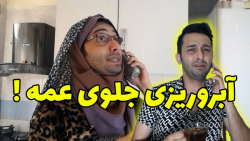 طنز جدید خنده دار طنز خنده دار...