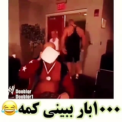 براک
