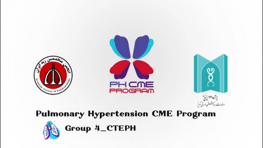 PH CME Program- CTEPH رفع چین و چروک